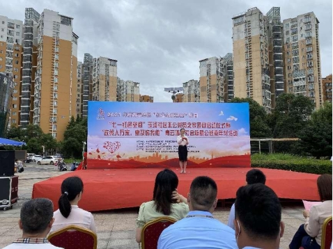 我司參加青云譜區(qū)“紅色創(chuàng)投基金”項目暨玉河社區(qū)非公黨 員之家“非公黨組織紅色伙伴”成立啟動儀式