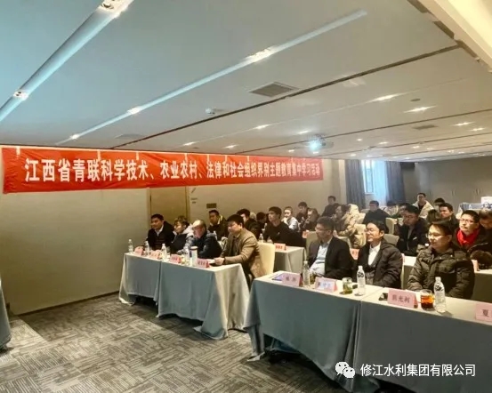 我司黨支部組織學(xué)習(xí)貫徹《中國共產(chǎn)黨章程》