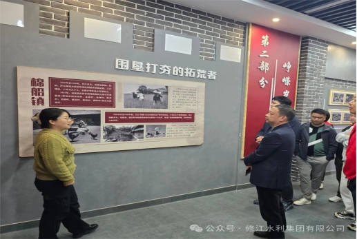 黨建共建｜凝心聚力、我們協(xié)力前行