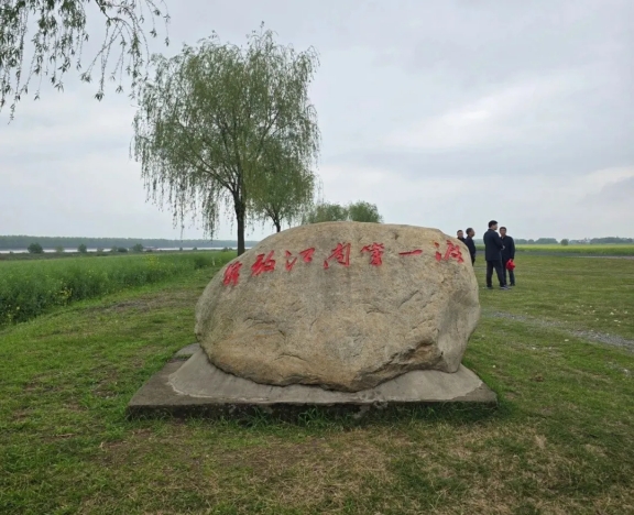 黨建共建｜凝心聚力、我們協(xié)力前行