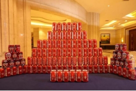 “廿念不忘，礪行致遠(yuǎn)”修江水利集團(tuán)二十周年慶