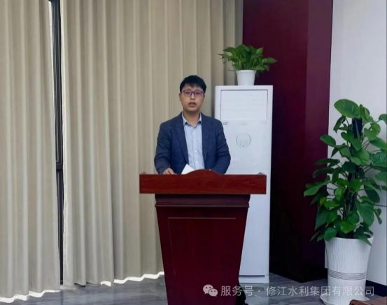 【總結(jié)，表彰，再出發(fā)！】勘測(cè)設(shè)計(jì)公司召開(kāi) 2024 年度工 作總結(jié)暨 2025 年工作部署大會(huì)