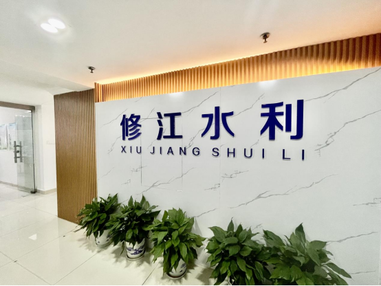 急聘，歡迎加入我們