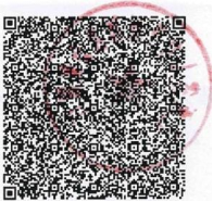 關于開展2024年度專業(yè)技術人員 繼續(xù)教育學習的通知